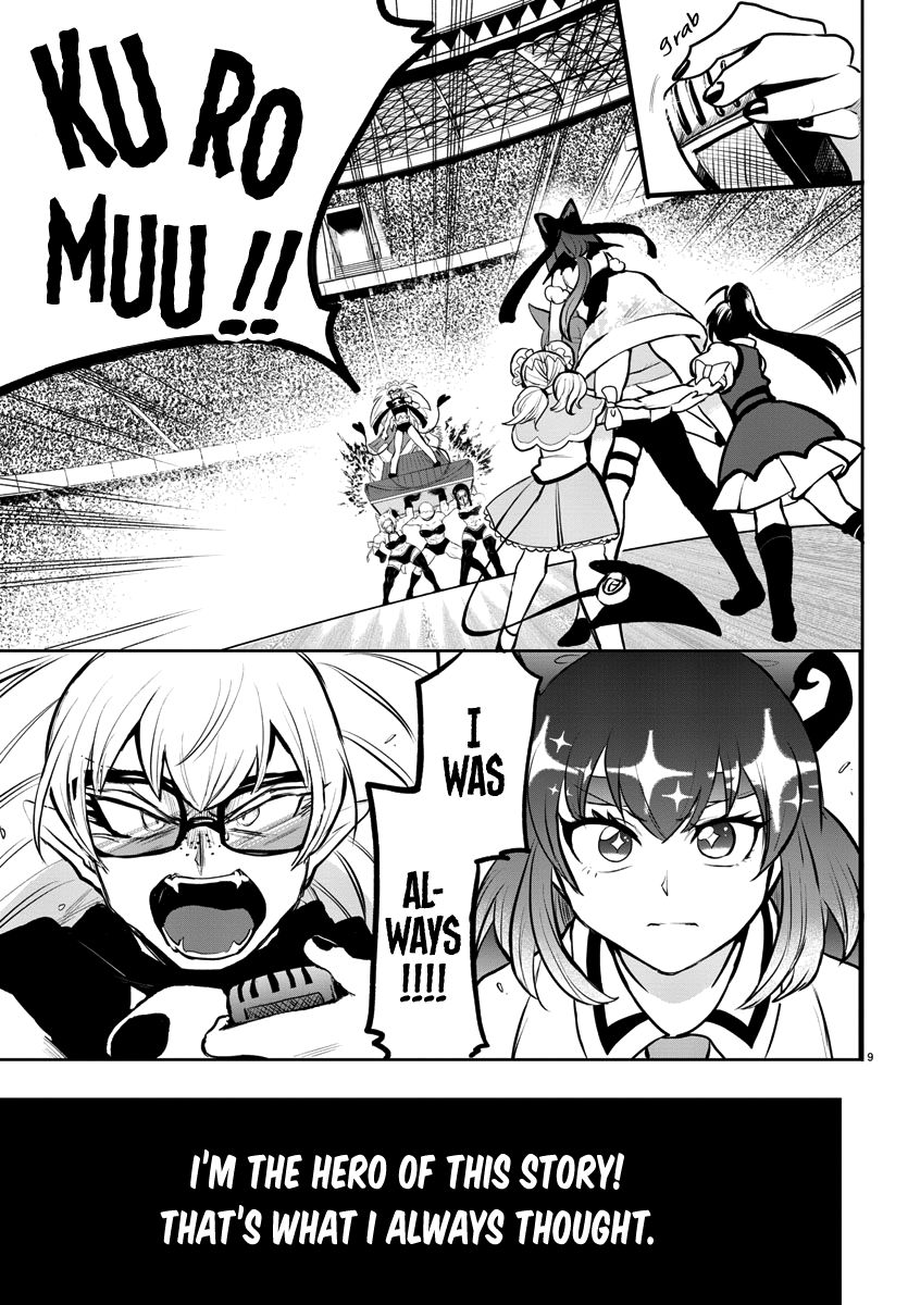 Welcome to Demon School! Iruma-kun, Chapter 192 image 08